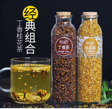 Clove Osmanthus Tea Health Tea Removes Bad Breath , Nourishes The Stomach