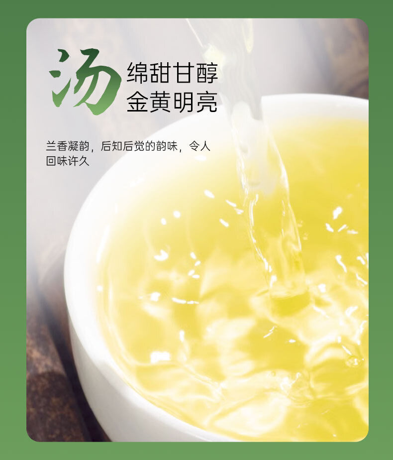 Handmade White Tea 30G Yijing Brand Zhejiang New Tea Bud Fragrance Mellow Tea