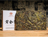 250g Brown Mountain Pu'er Tea Yellow Tablet Pu'er Raw Tea Golden Leaf Tea Brick
