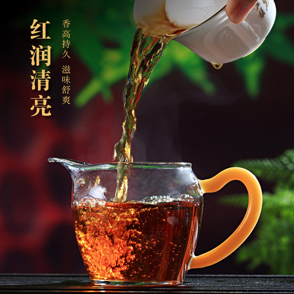 500g Yunnan Ancient Black Tea Golden Silk Golden Snail Fengqing Dian Hong Tea