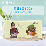 Rose Mango Tamarind Cake Multi Flavor Authentic Sweet Snack for Students