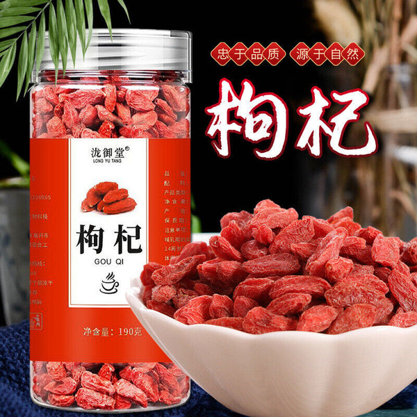 Ningxia Goji Berries 190g Jar, Dried Red Goji Berries for Health Benefits