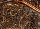 90g Yunnan Bio Dian Hong Schwarzer Tee Premium Natürlicher Tee