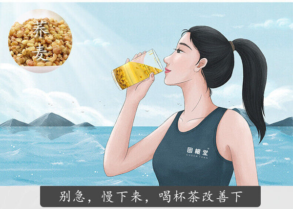 Golden buckwheat tea natural barley flavor buckwheat tea strong flavor canned