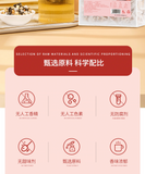 Peach Oolong Tea Cold Brew Summer Tea Drink Netflix Fruit Tea 75g / Bag