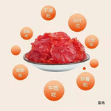 500g  Dried Fruit Sweet and Sour Snack Instant Roselle Hibiscus