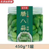 Laba-Knoblauch&süß-saurer Knoblauch GrünerKnoblauch frisch eingelegter Knoblauch