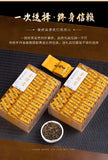 Loose Leaf Honey Fragrance Rich Aroma New Tea Premium Wuyi Jin Jun Mei Black Tea