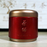 Yunnan Aged Natural Organic Certified Pu erh Ripe Tea Cream Pu erh Ripe Tea