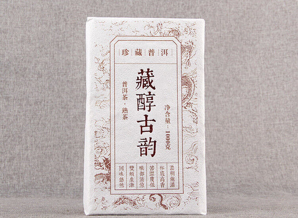 Tibetan Mellow Ancient Tea Treasure Pu'er Tea Ripe Tea Brick Tea 1000g