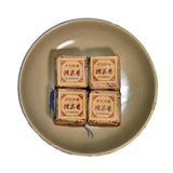 500g Yunnan Pu'er tea glutinous fragrant ripe tea mini small square brick tea