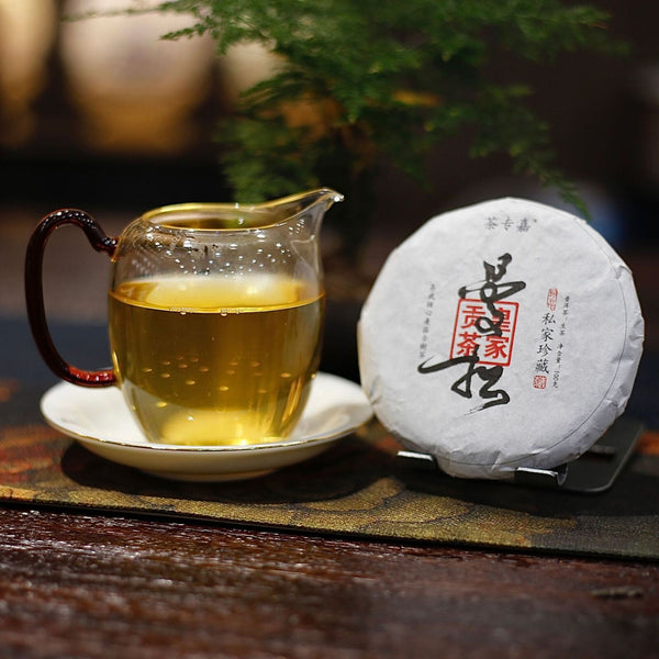 Yibang Mansong Pu-erh Raw Tea Cake Yiwu Seven Seeds Pu-erh Tea Cake 100g/3.52oz