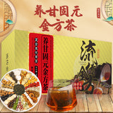 Nourishing Glycolic Gold Formula Tea 150g Nourishing Glycolic Tea Health Tea