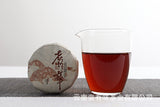 批发云南普洱茶勐海熟茶 50克小饼 老班章（Z）大树茶 熟茶饼