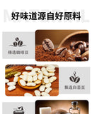 Coffee White Kidney Bean Chewable Tablets Dietary Fibre Pressed Candy