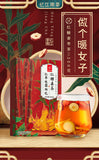 Red Dates, Longans, Goji Berries, Black Sugar, Ginger Tea 300g Health Tea