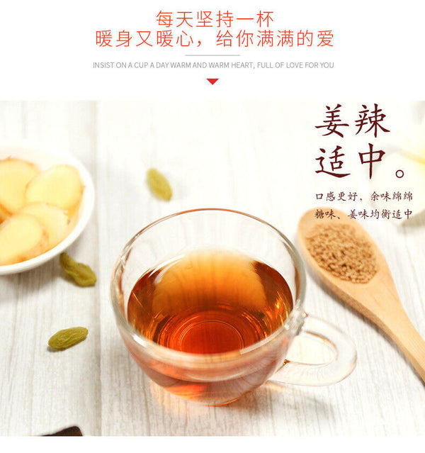 Brown Sugar Ginger Tea Instant Solid Drink