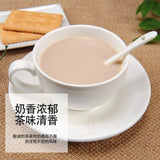 Inner Mongolia Salted Butter Milk Tea Powder 400g Individually Packed Authentic