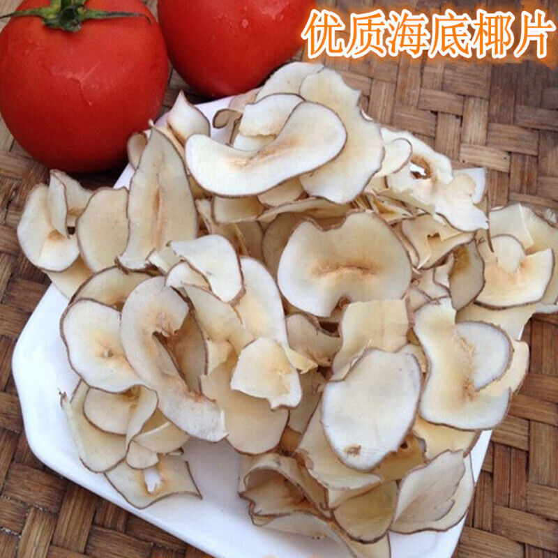 New Thailand Dried Sea Coconut SlicesSea Coconut Raw Coconut King 500g