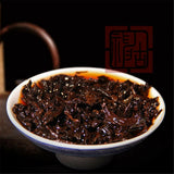 357g Yunan Pu Erh Tea Organic Puer Tea Cake Natural Black Tea Herb Healthy Drink