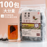 Strong Brew for Milk Tea (Bulk) Honey Aroma Black Tea