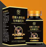 Deer Whip Ginseng Oyster Peptide Eucommia Male Flower Tablets, Male Adult
