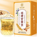 Platycodon Glycyrrhiza Tea Healthy Herb Tea Bag 120g/30 Bags