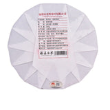 Authentic Fuding White Tea Taimushan Old White Tea Cake Shou Mei White Tea 357g