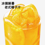 80s-90s Retro Citrus Flavor Solid Beverage Authentic Classic Orange Powder Drink