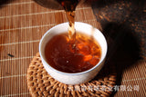 400g Yunnan Pu'er Tea Hongxingxiang Ripe Tea Seven Seed Cake Aged Pu'er Tea