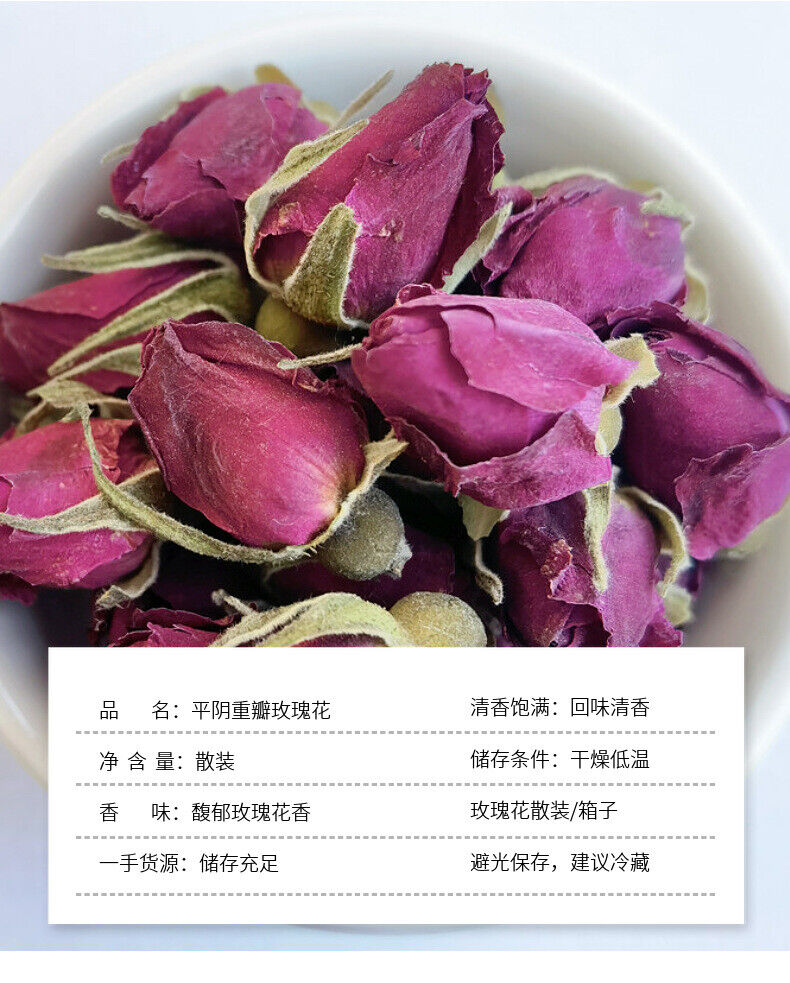 Rose Tea Pingyin Rose First Crop Low Temperature Rose Heavy Petal Rose 17.6oz