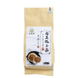 Chicory Gardenia Kudzu Lily Mulberry Herbal Tea Blend
