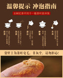 Fengqing Yunnan Dianhong Black Tea 500 Grams Yunnan Ancient Tree Black Tea