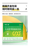 Solid Beverage Rich in Selenium Corn Germ Powder Concentrated Corn Germ Powder
