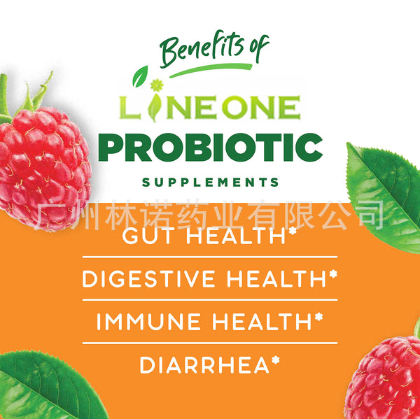 Daily Probiotic Gummies-5Billion CFU Extra Strength Probiotic Supplement 60 Pcs