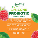 Daily Probiotic Gummies-5Billion CFU Extra Strength Probiotic Supplement 60 Pcs