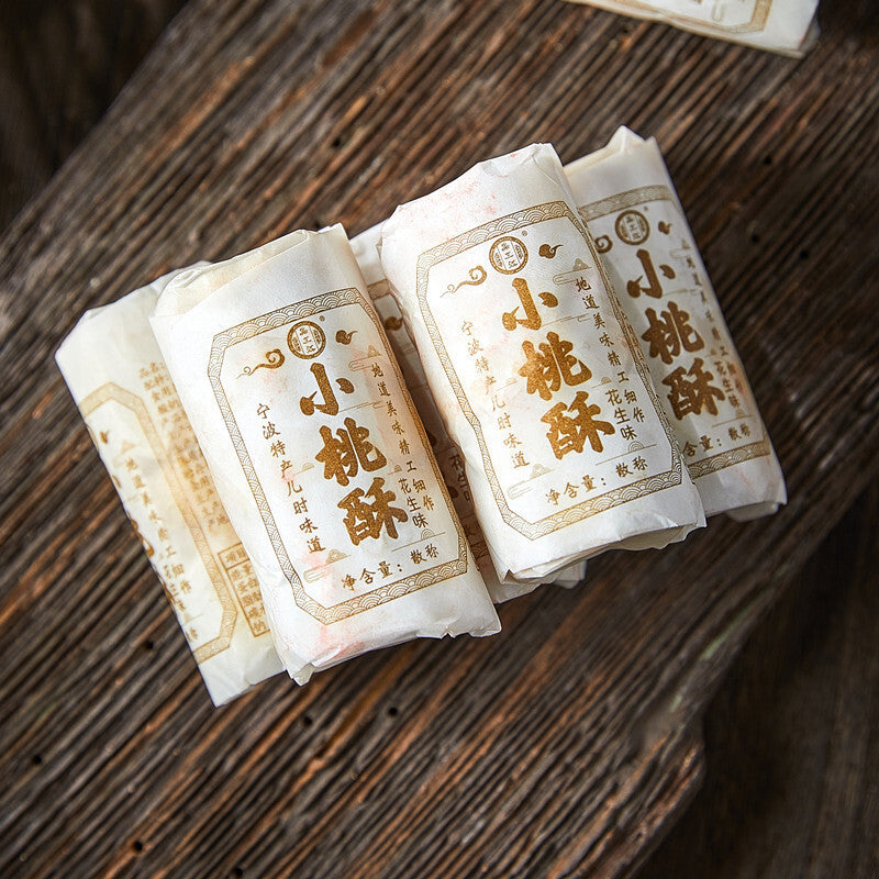 Ningbo Peach Crisp Traditional Snack Peanut Sesame Palace Pastry Small Pack
