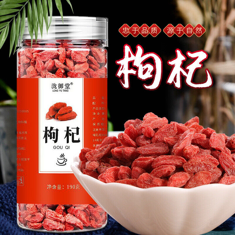 Ningxia Goji Berries 190g Jar Dried Red Goji Berries for Health