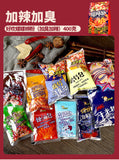 Haohuanluo Liuzhou River Snails Rice Noodle Snacks Guangxi Specialty 好欢螺螺蛳粉