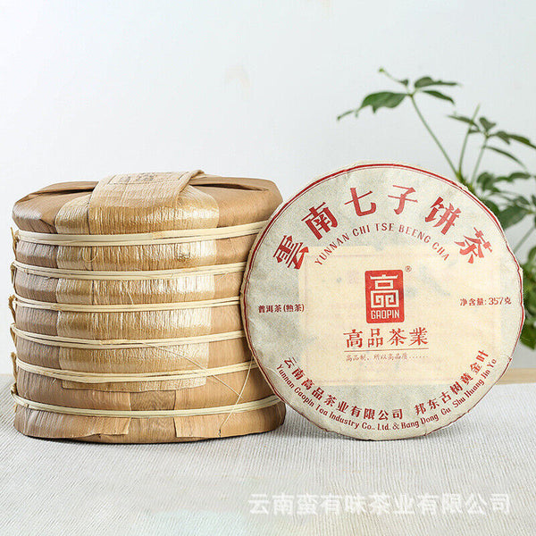 357g Yunnan Pu-erh Tea Bangdong Ancient Tree Golden Leaf Ripe Tea Cake Tea