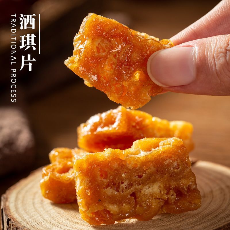Yunnan 500g Traditional South Candy – Red Tower Special Flavor Treat