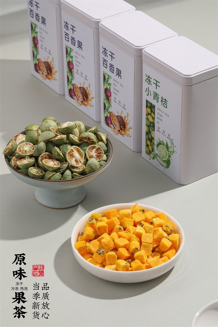 70g Small Green Oranges Passion Fruit Tea Iced Fruit Tea for Summer After Meal