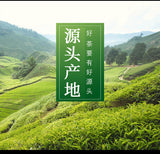 Longjing Tea Green Tea 2024 New Tea Bean Fragrance Authentic High End Gift Tea