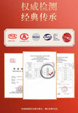 200g  Chinese Tea Stomach Nourishing Black Tea Strong Flavor Lychee Black Tea
