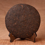 357g Wild-Harvested Yunnan Chinese Pu-erh Tea Cake: Ripened and Healthy