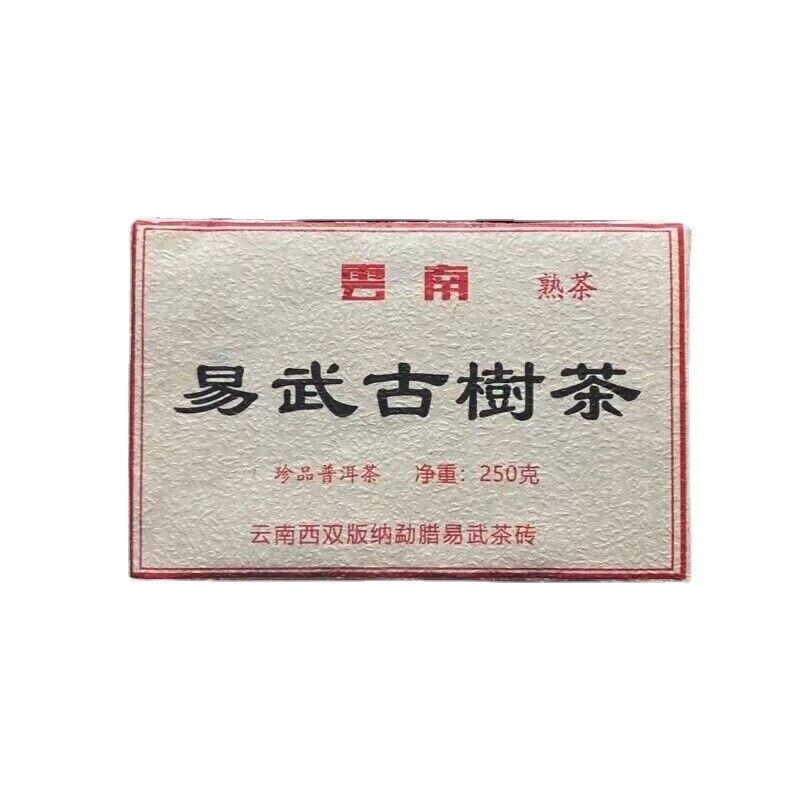 Yunnan Cooked Pu-erh Tea Pu'er Black Tea 250g Yiwu Old Tree Puerh Ripe Tea Brick