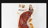 150g Ready-to-Eat Packed Food Spicy Braised Pork Trotters Snack