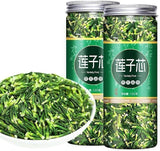 Lotus Plumule Lotus Embryo Tea 8.1oz/250g(125g*2) Wild Nature Fragrant Lotus Se3