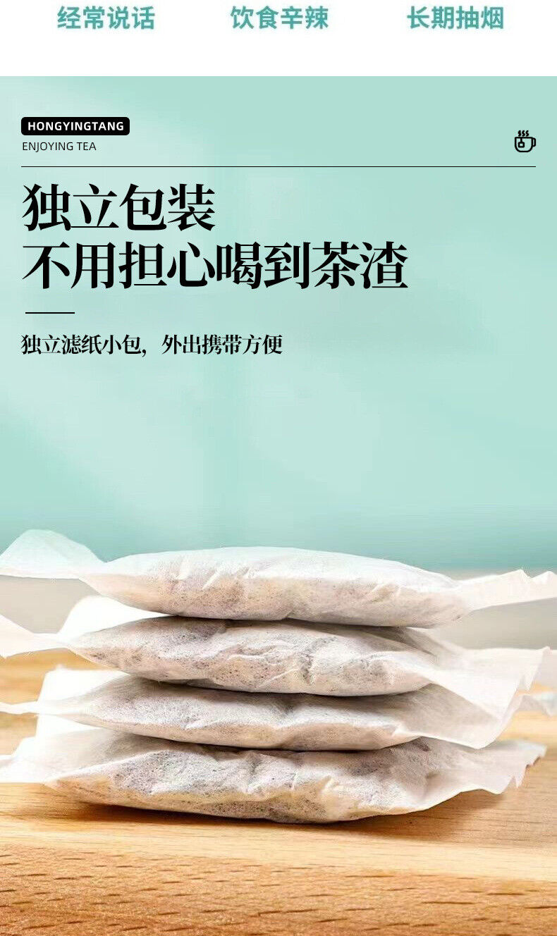 Premium Honeysuckle Lotus Leaf Tea 100g 金银花莲清茶
