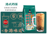 Assam Original Milchtee Perlenmilchtee Pulver Milchtee Zutaten 1kg